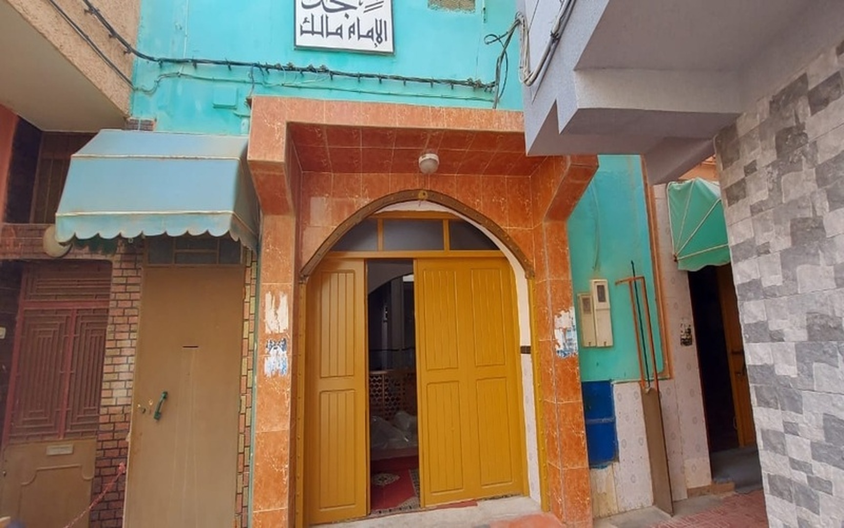 مسجد الإمام مالك حي القدس