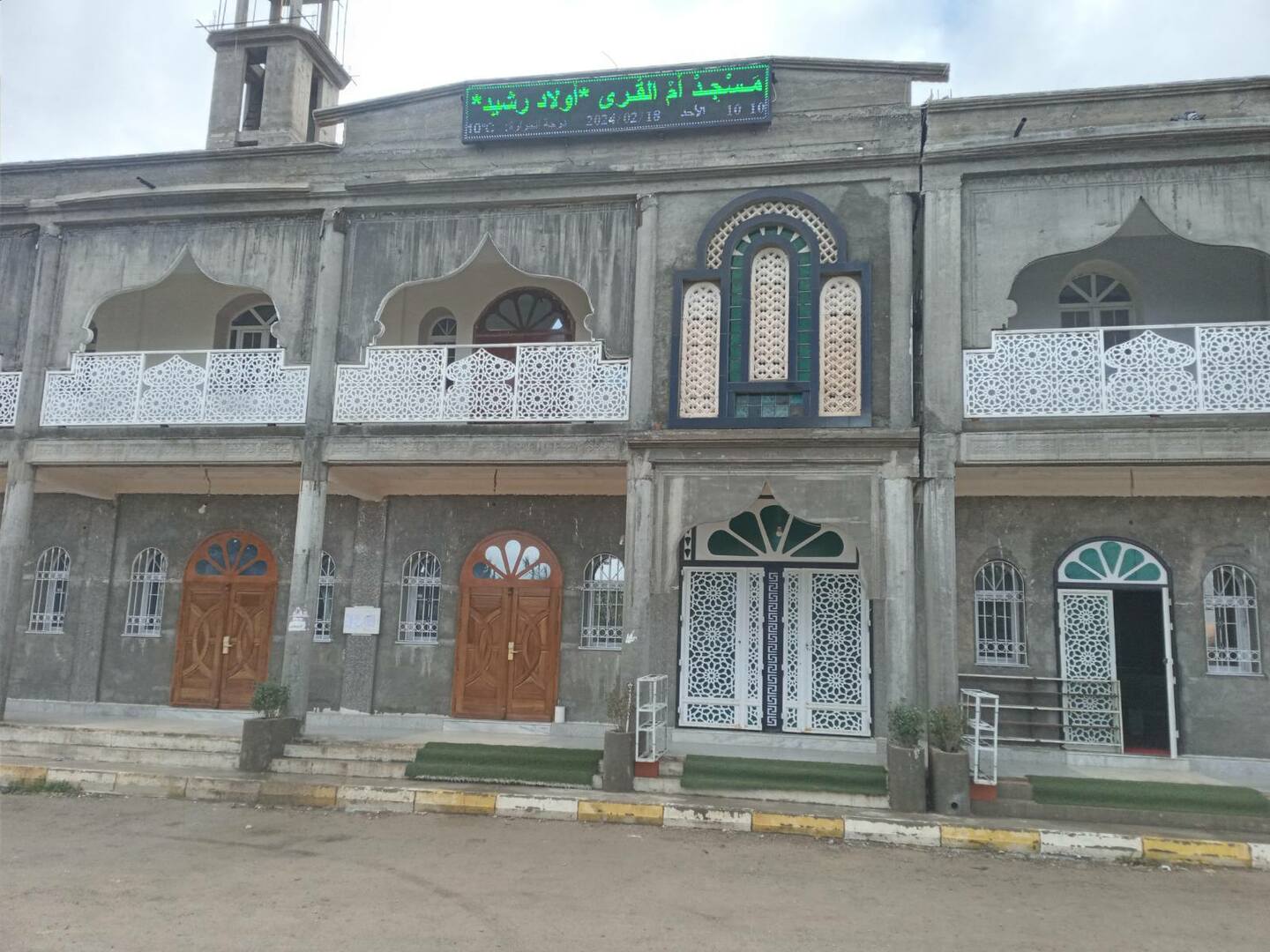 مسجد أم القرى