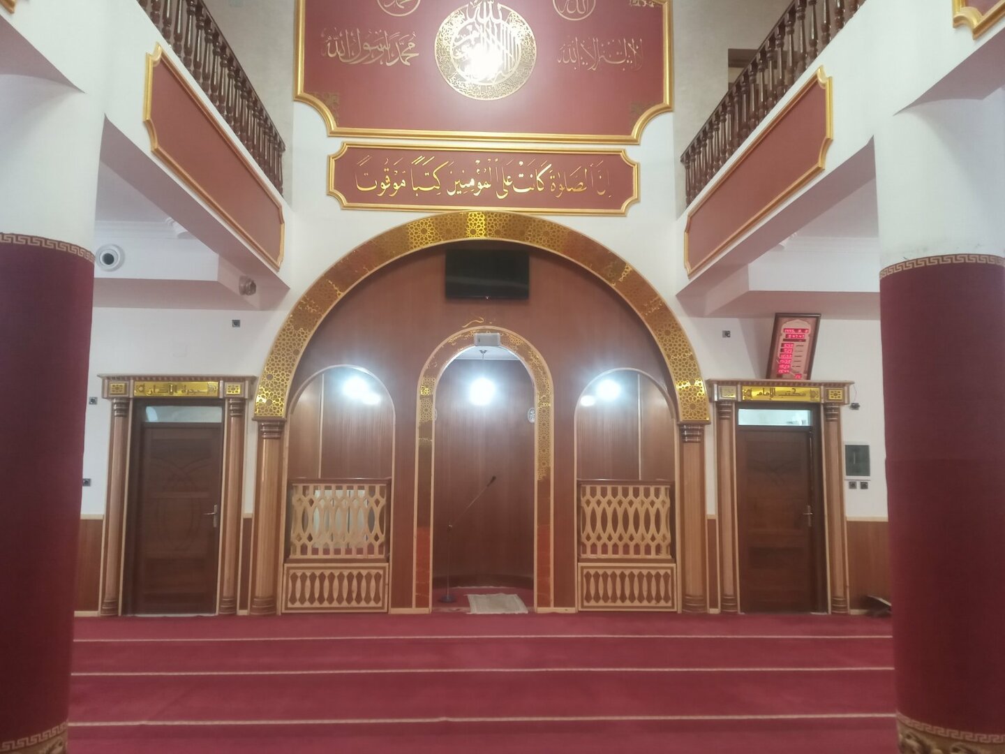 مسجد أم القرى