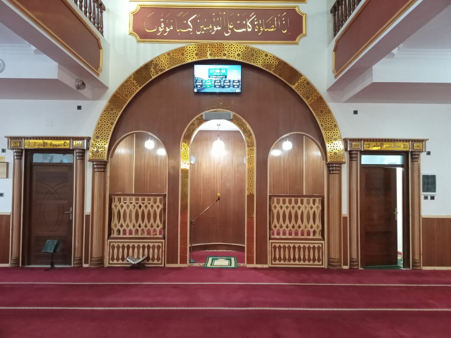 مسجد أم القرى