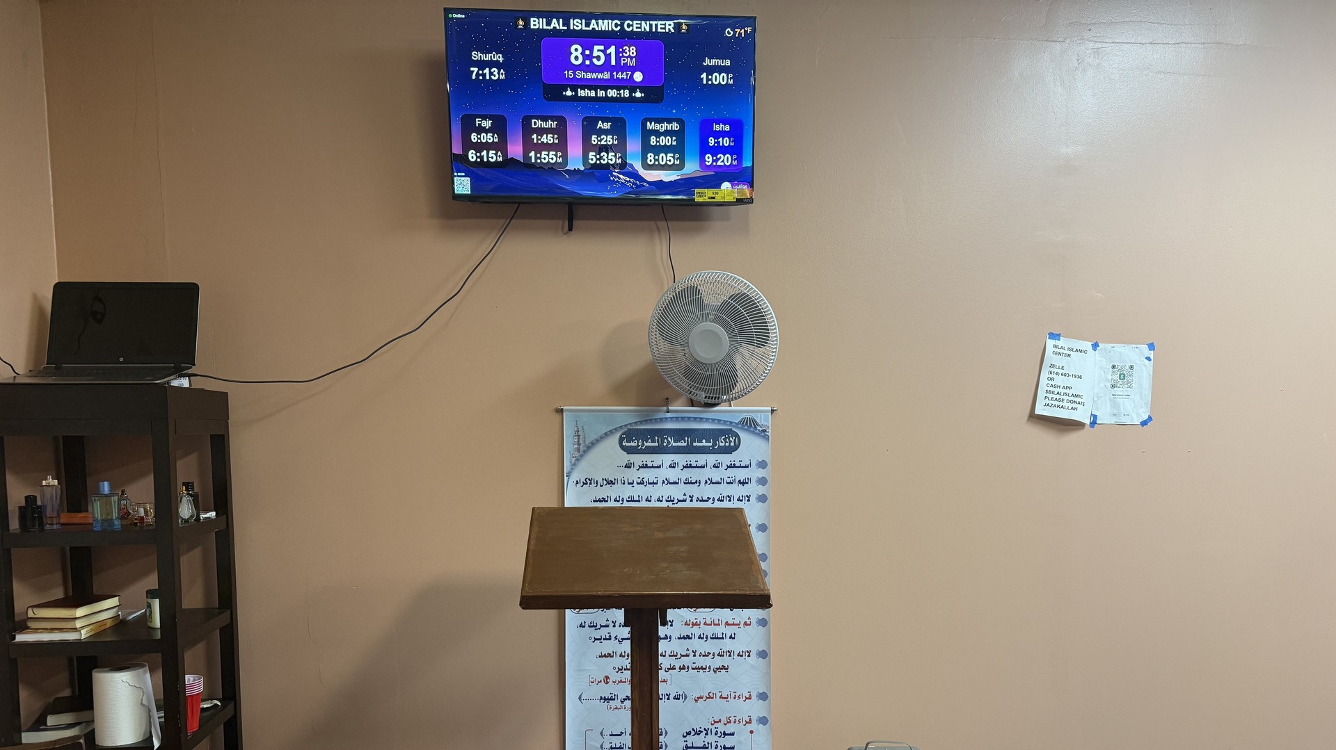 BILAL ISLAMIC CENTER