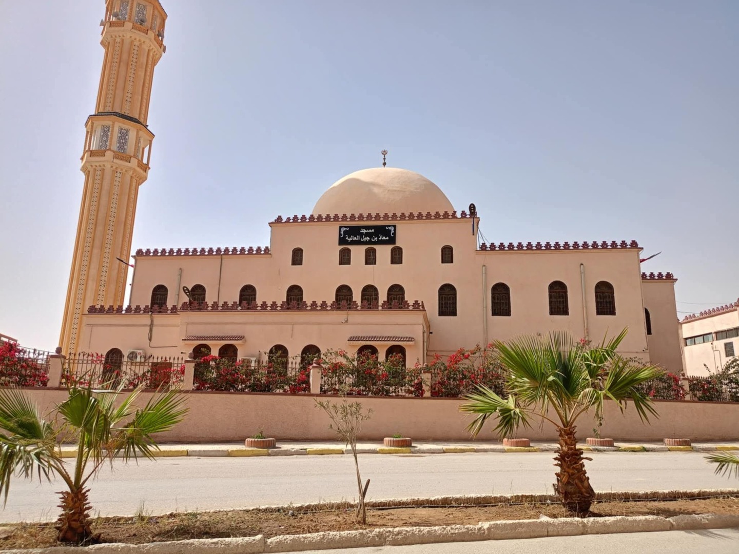 مسجد معاذ بن جبل - الرقيبة