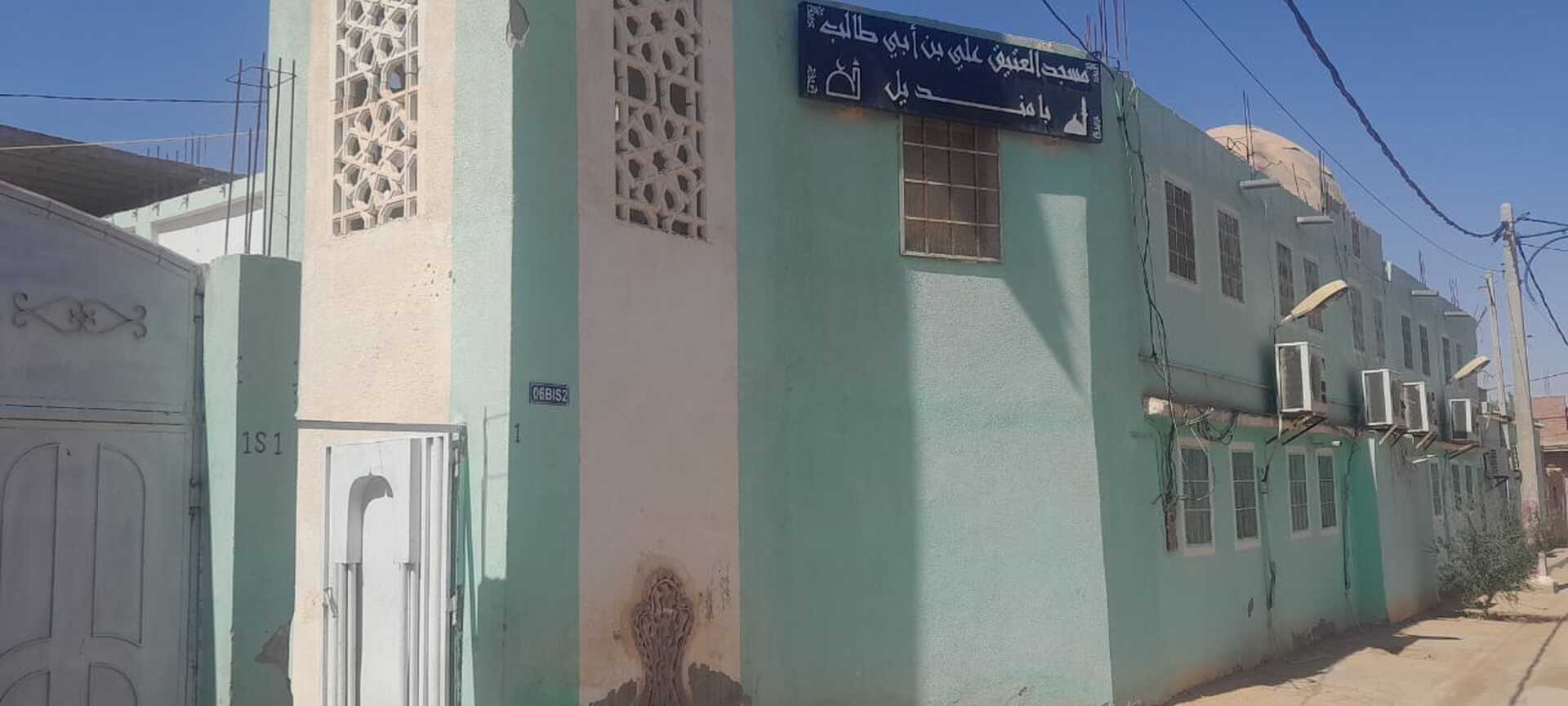 مسجد علي بن ابي طالب بامنديل