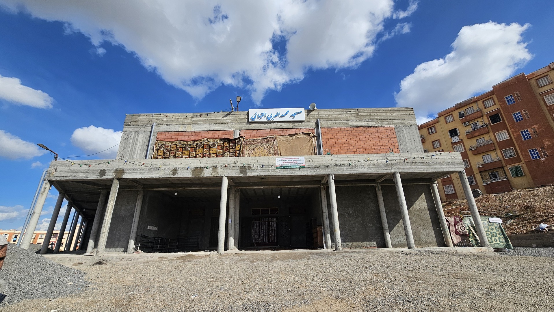 محمد العربي التباني