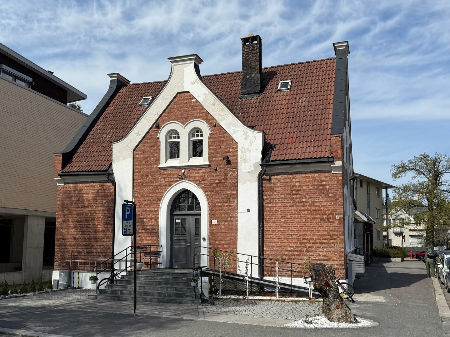 Sandefjord Islamske Senter