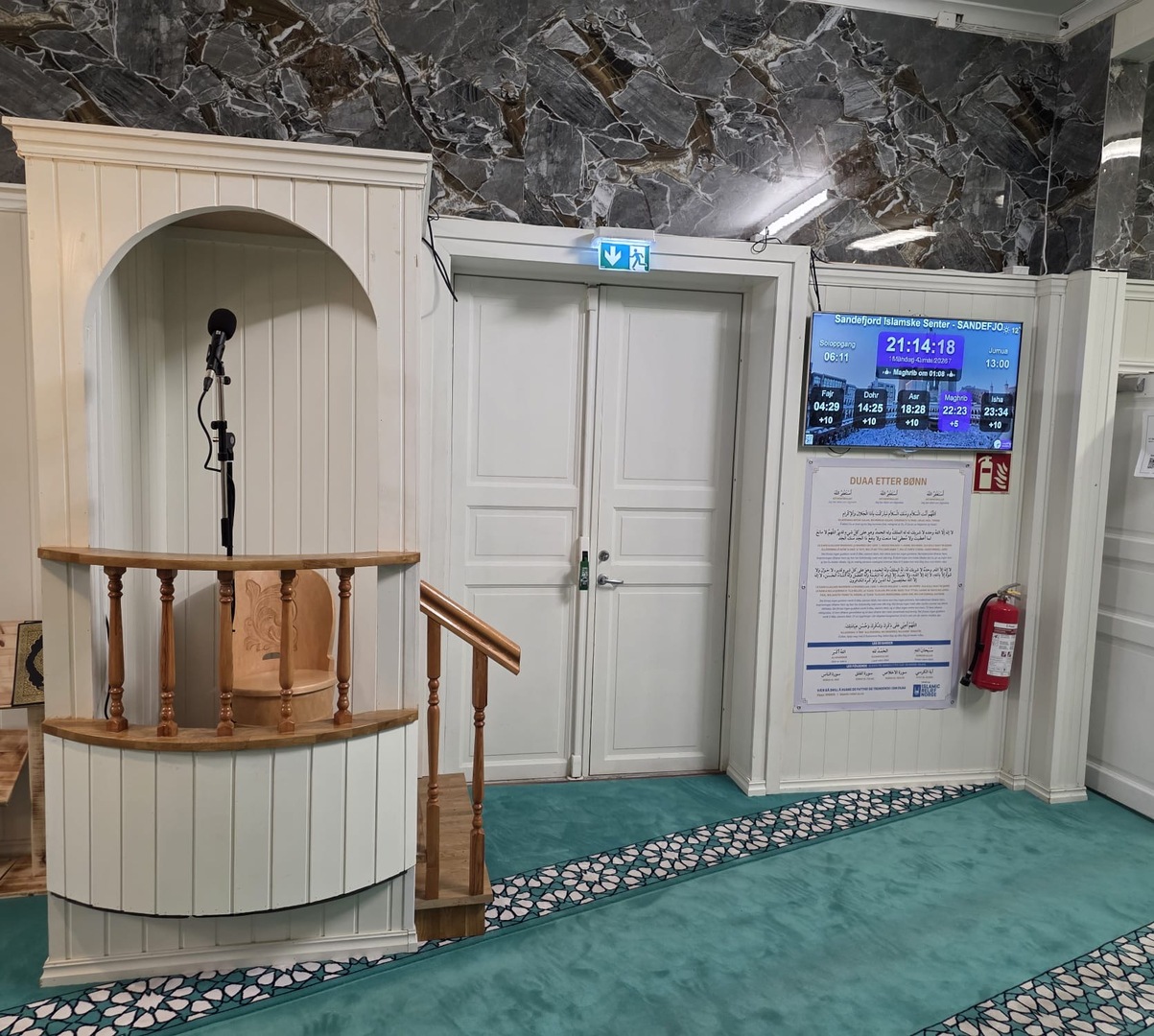 Sandefjord Islamske Senter