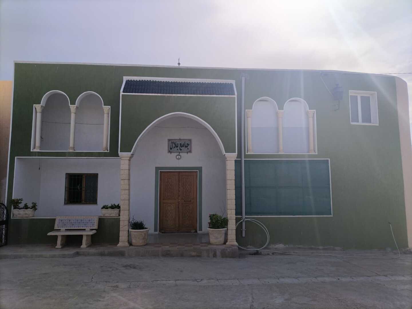 جامع بلال - كسرى