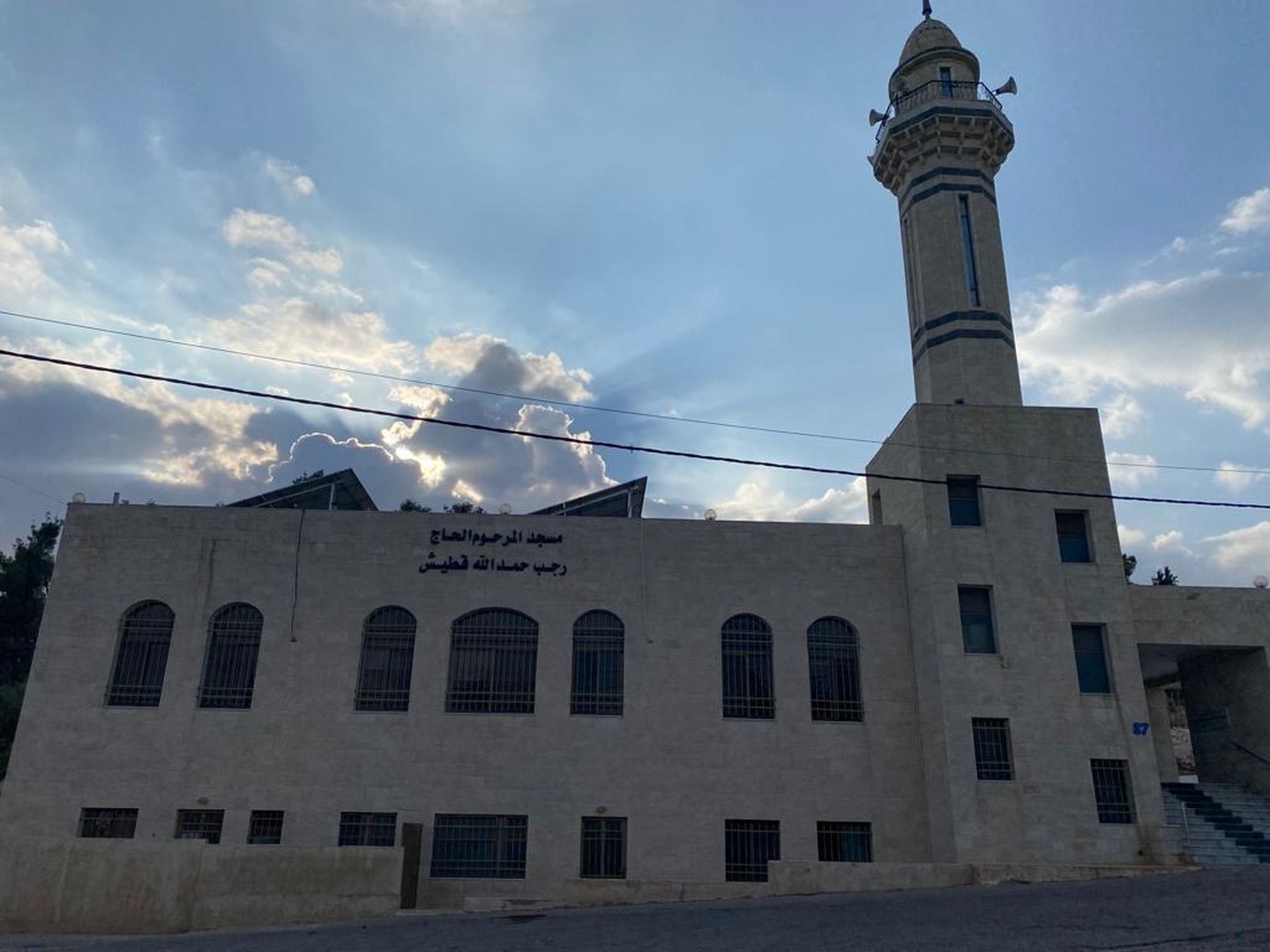 مسجد رجب حمد الله قطيش