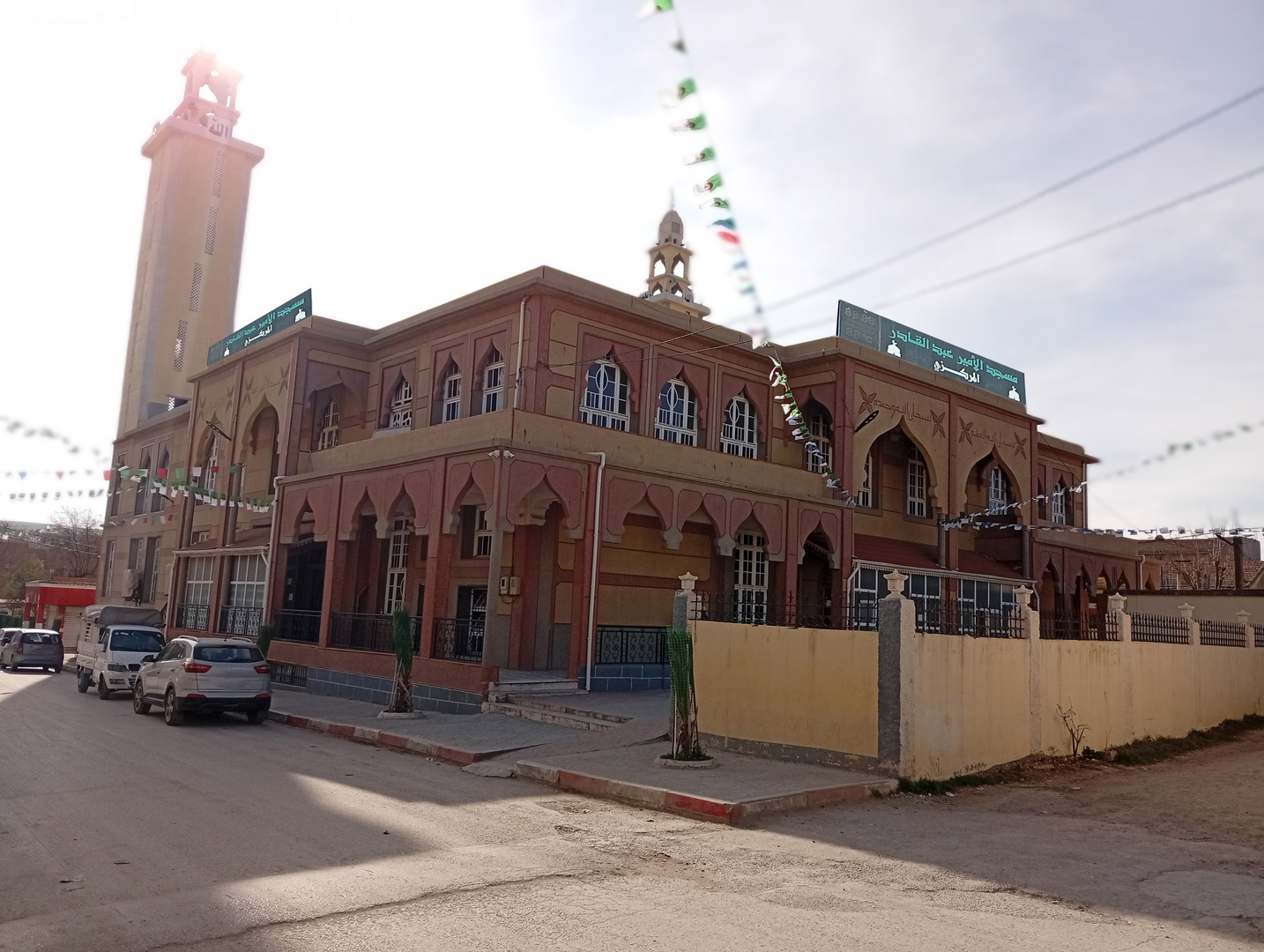 مسجد الأمير عبد القادر المركزي