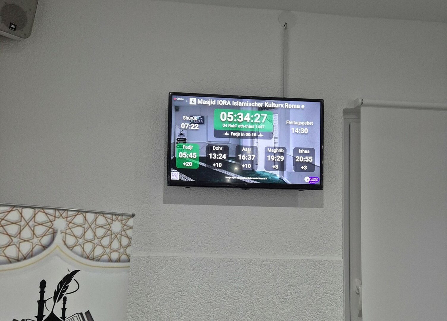 Masjid IQRA Islamischer Kulturv.Roma e.V