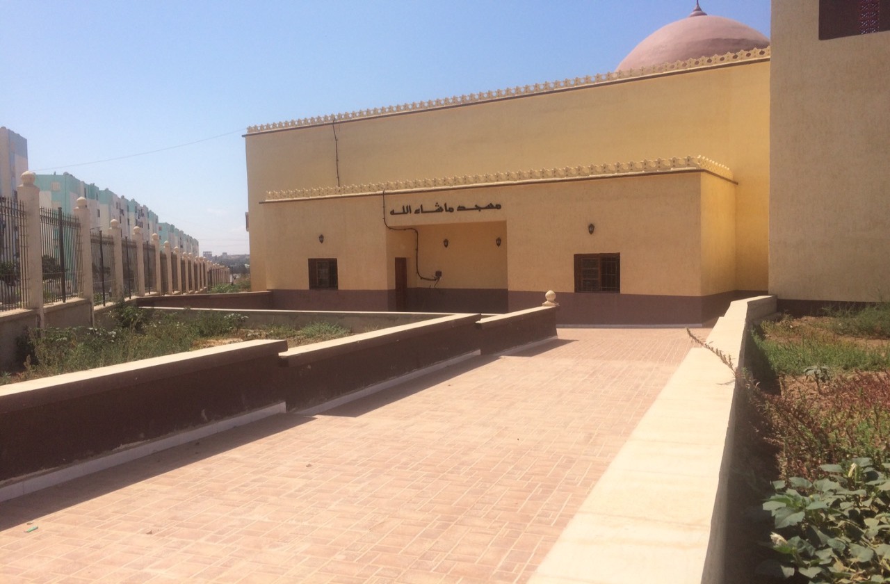 مسجد ما شاء الله - وهران