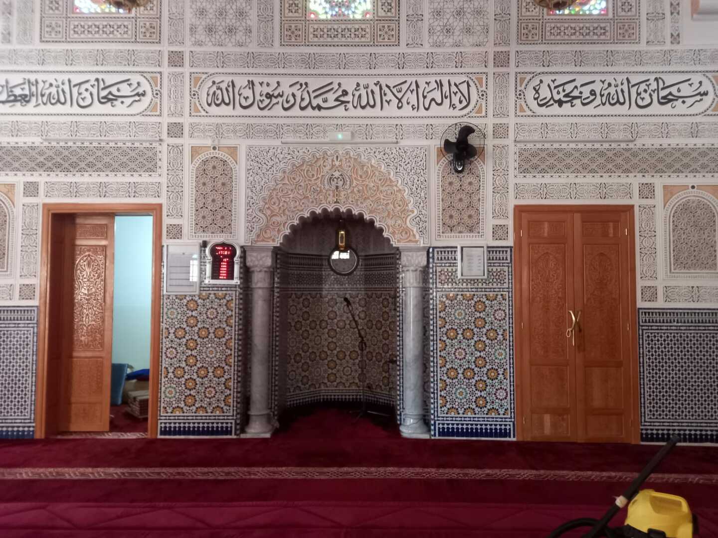 مسجد أنس بن مالك