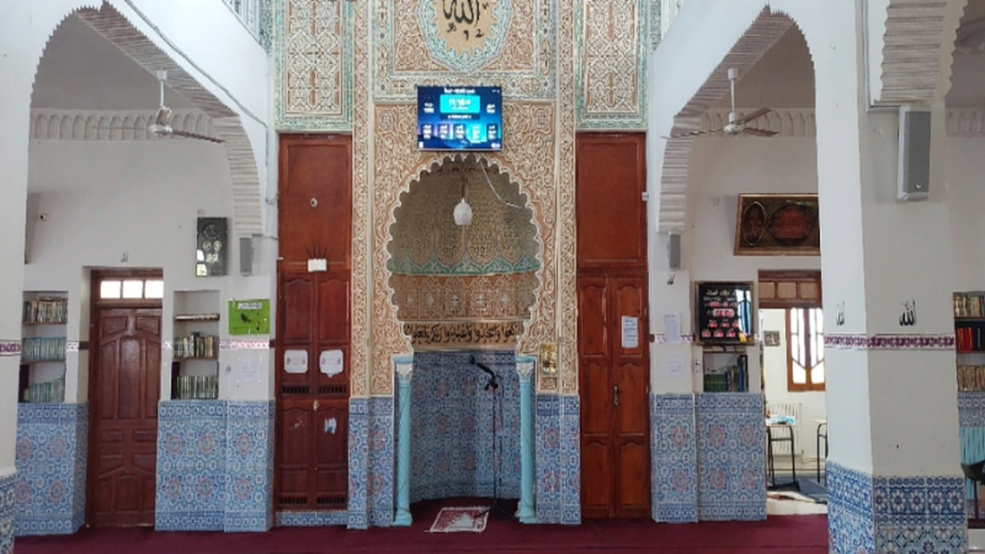مسجد الصحابة
