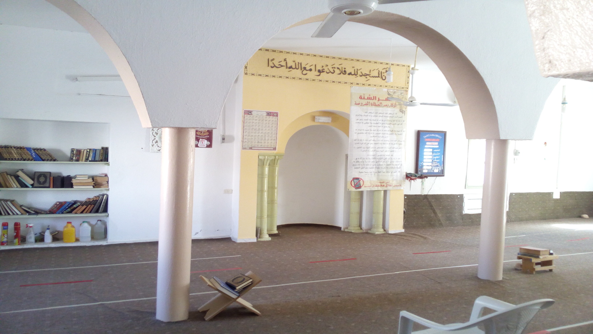 مسجد سيدي عبد القادر