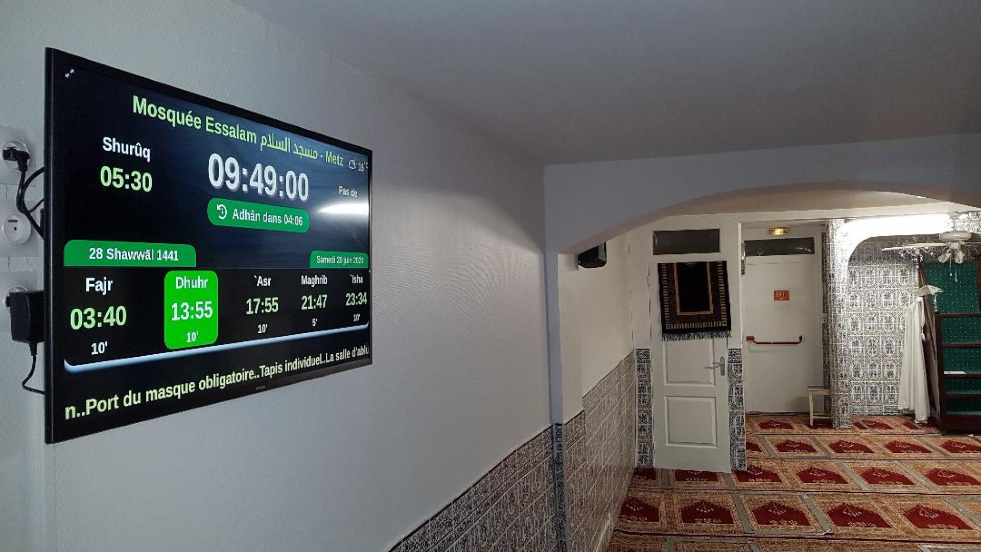 Mosquée Essalam مسجد السلام