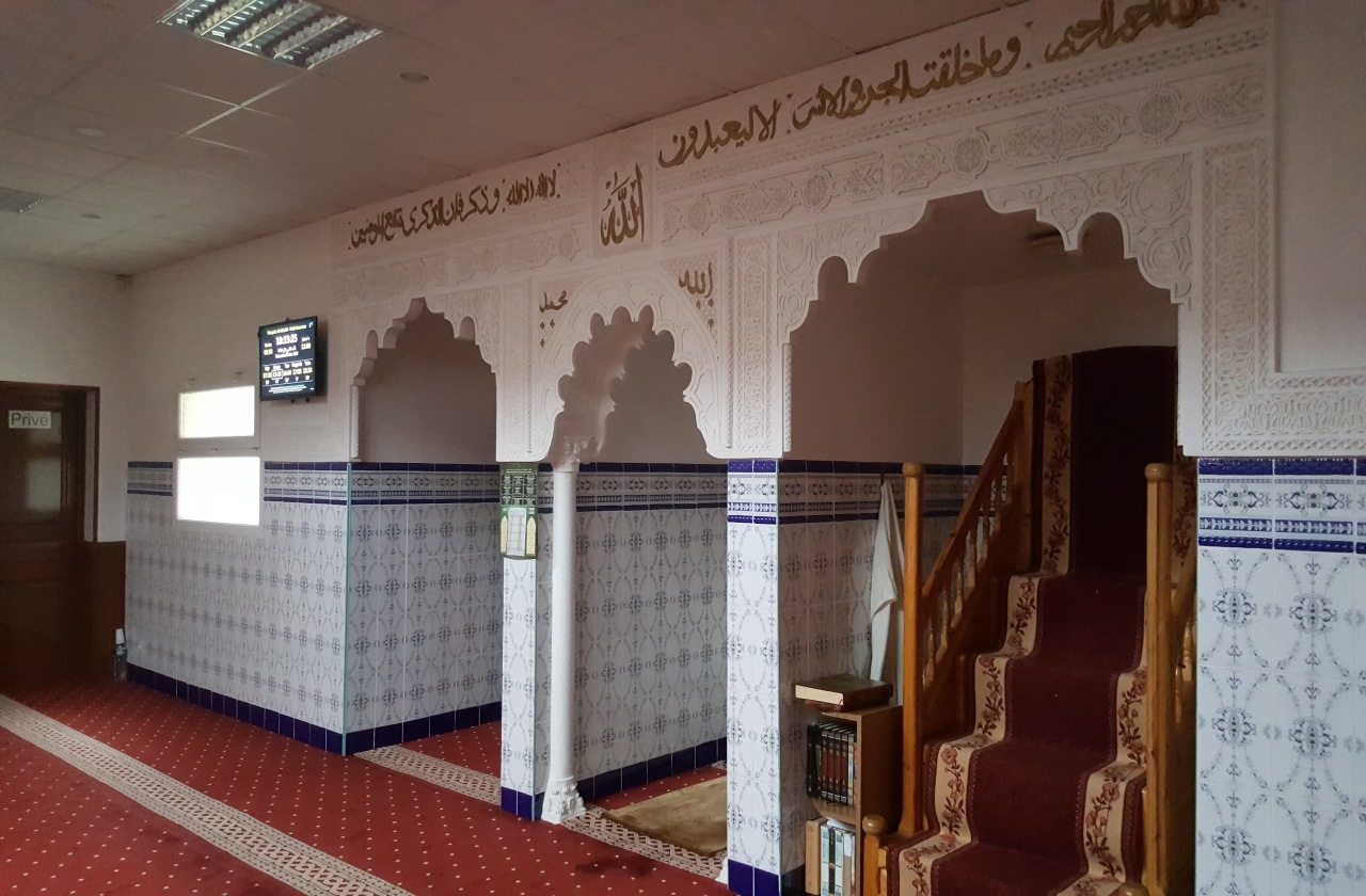 Mosquée AS-SALAM