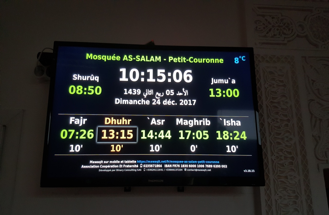 Mosquée AS-SALAM