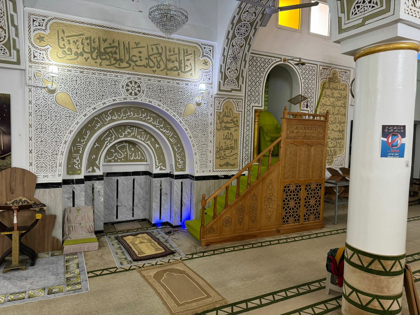 جامع غزة القصور
