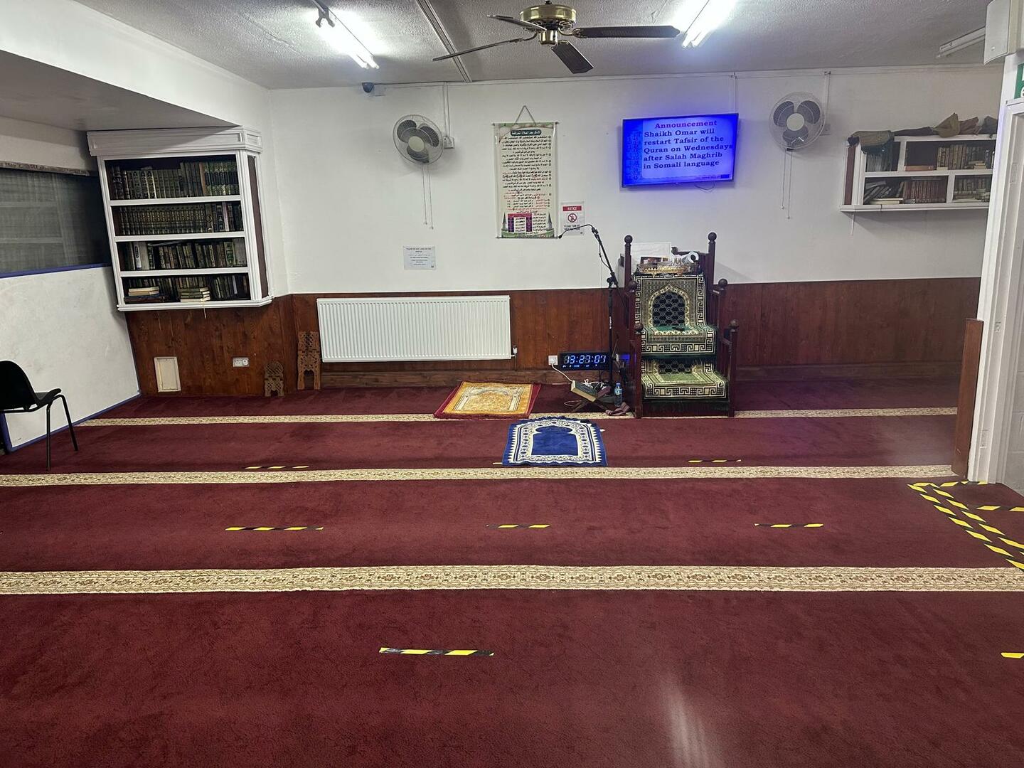 Ibn Abbas Islamic Centre