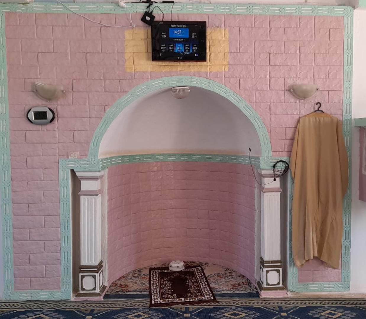 جامع الهداية