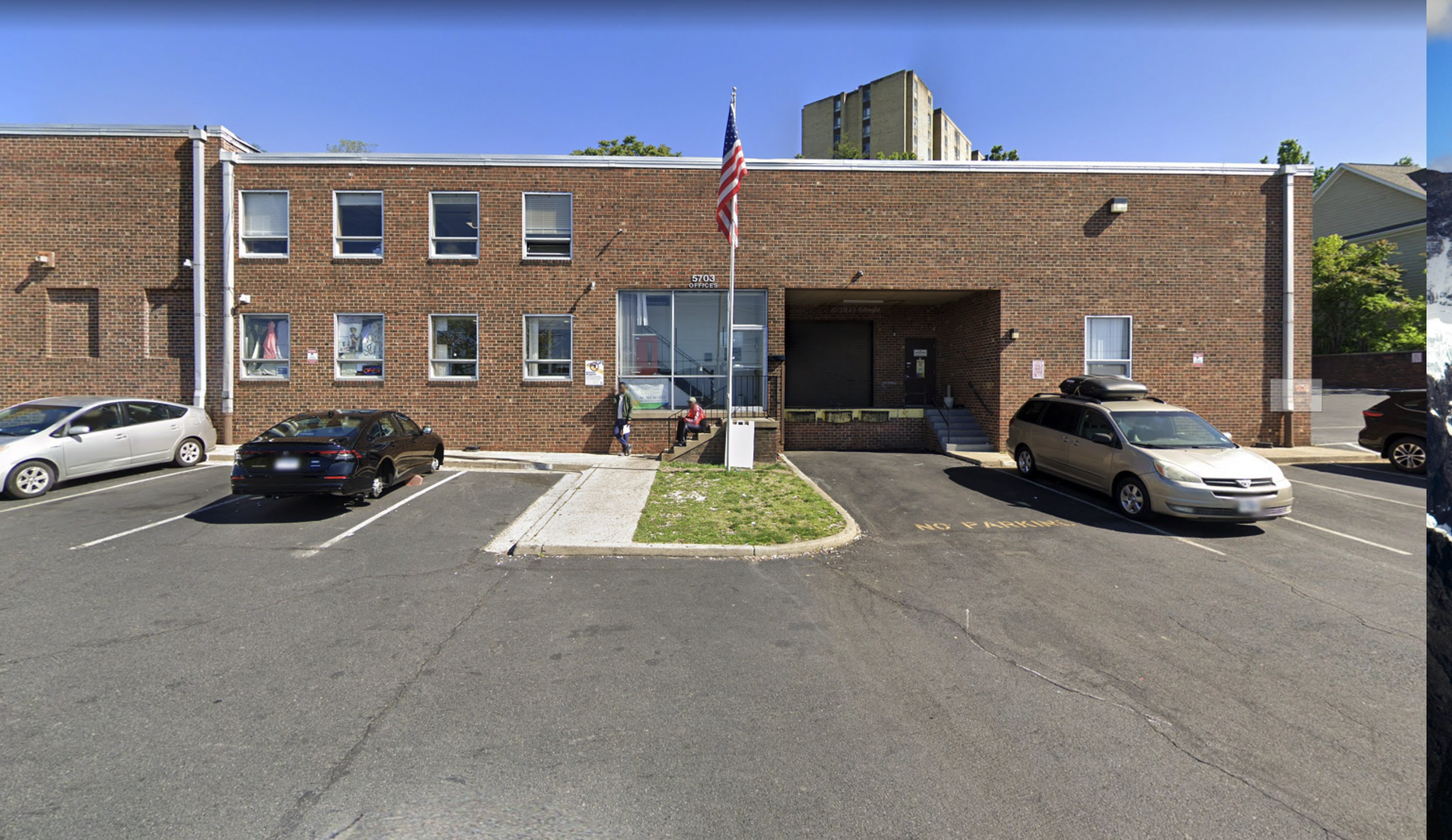 Afzal Center - Alexandria