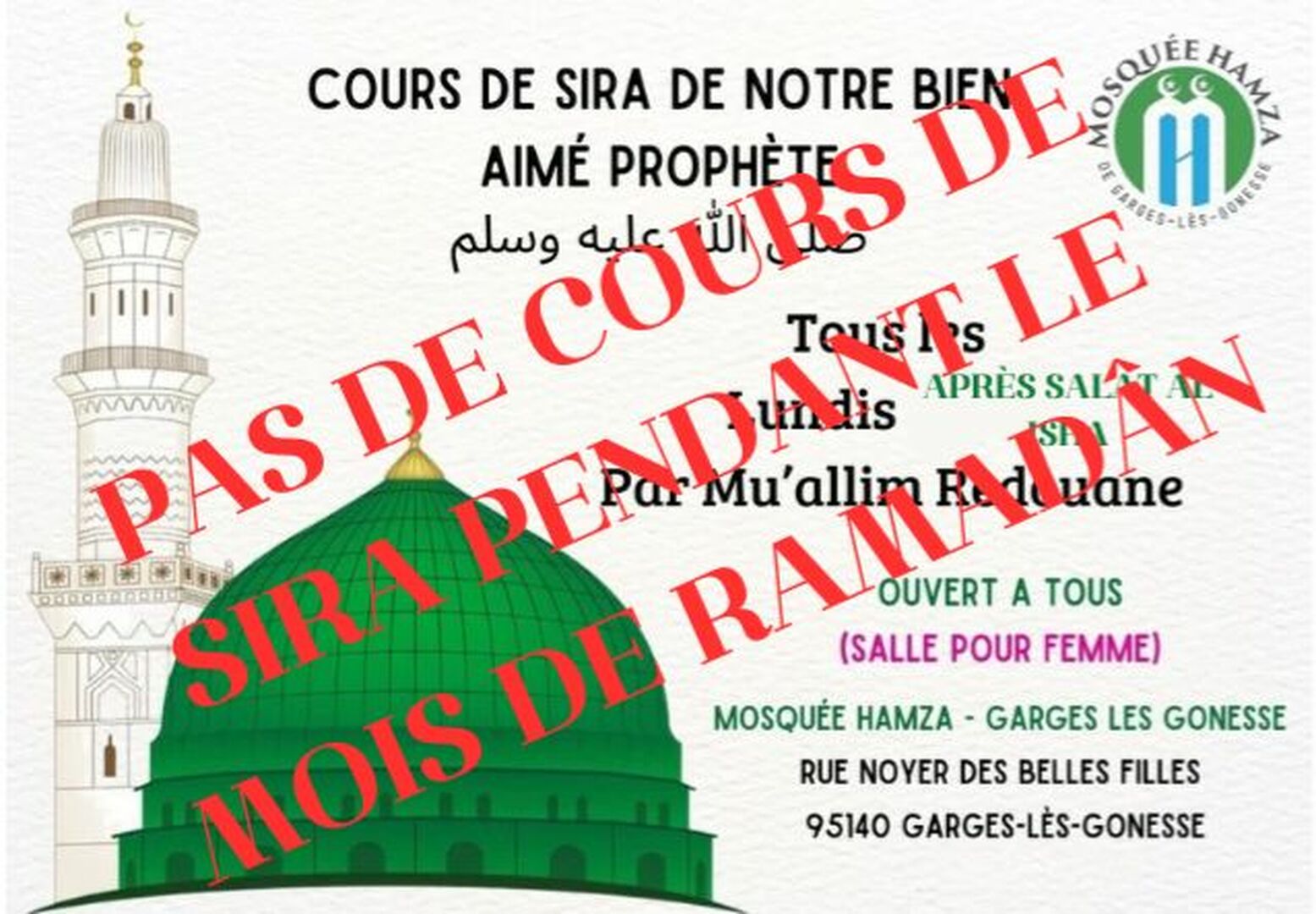 Cours de Sira