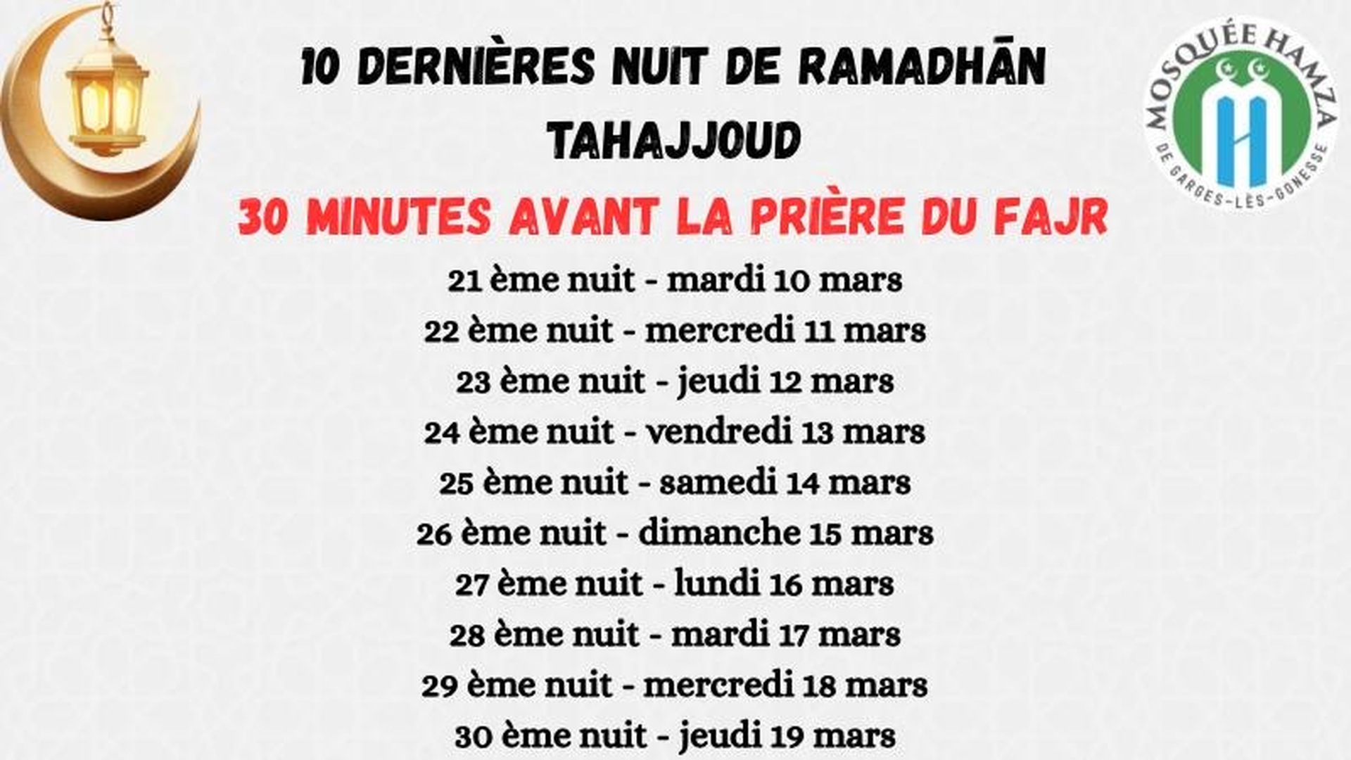 Les 10 dernières nuits