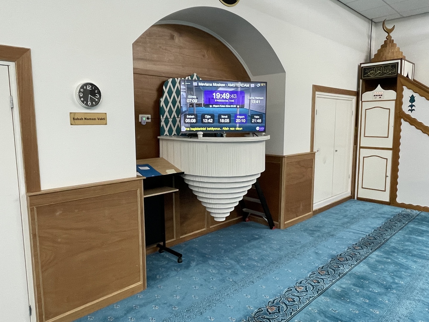 IGMG Utrecht Mescid-i Aksa