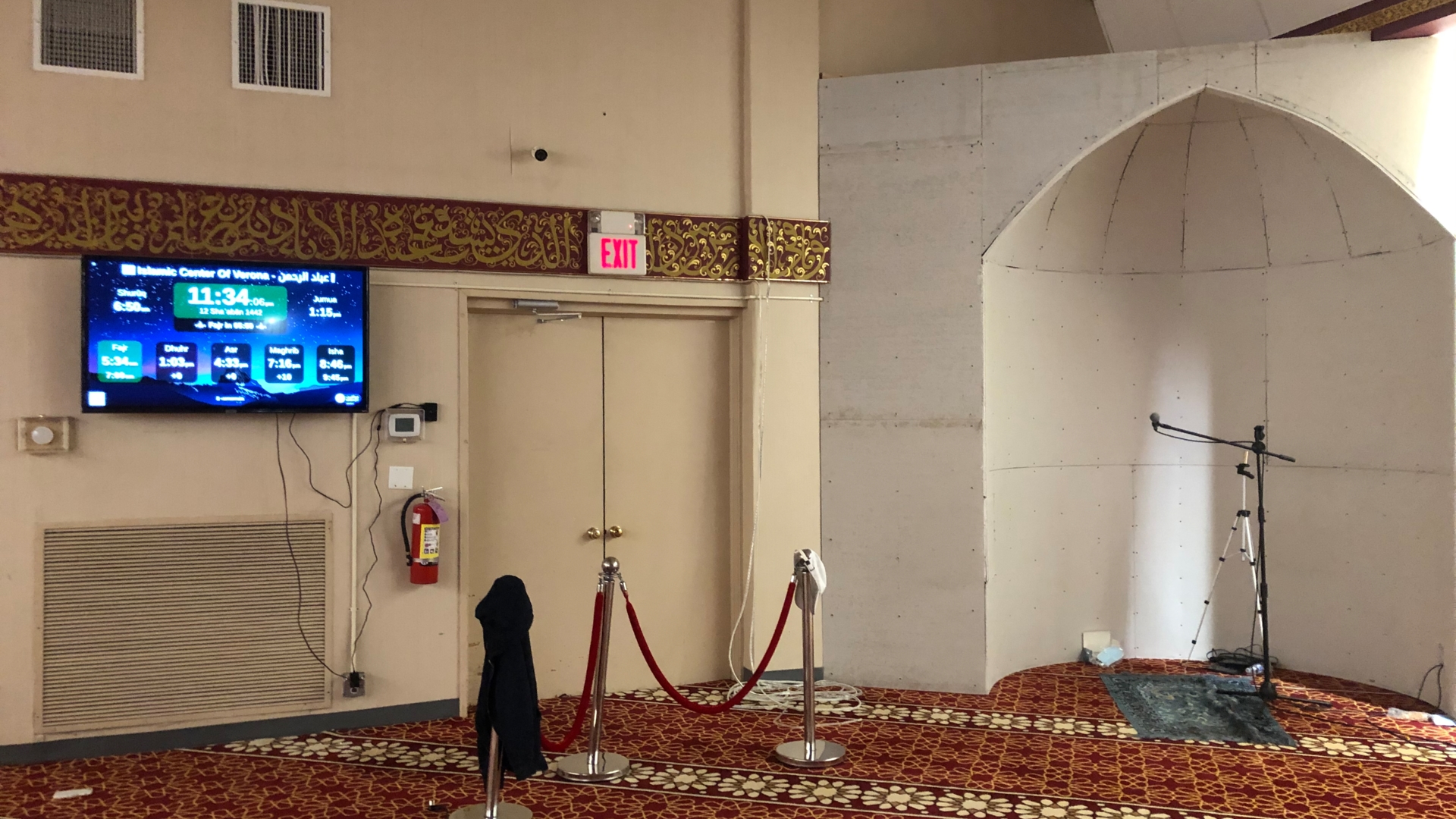 Islamic Center of Verona-عباد الرحمن