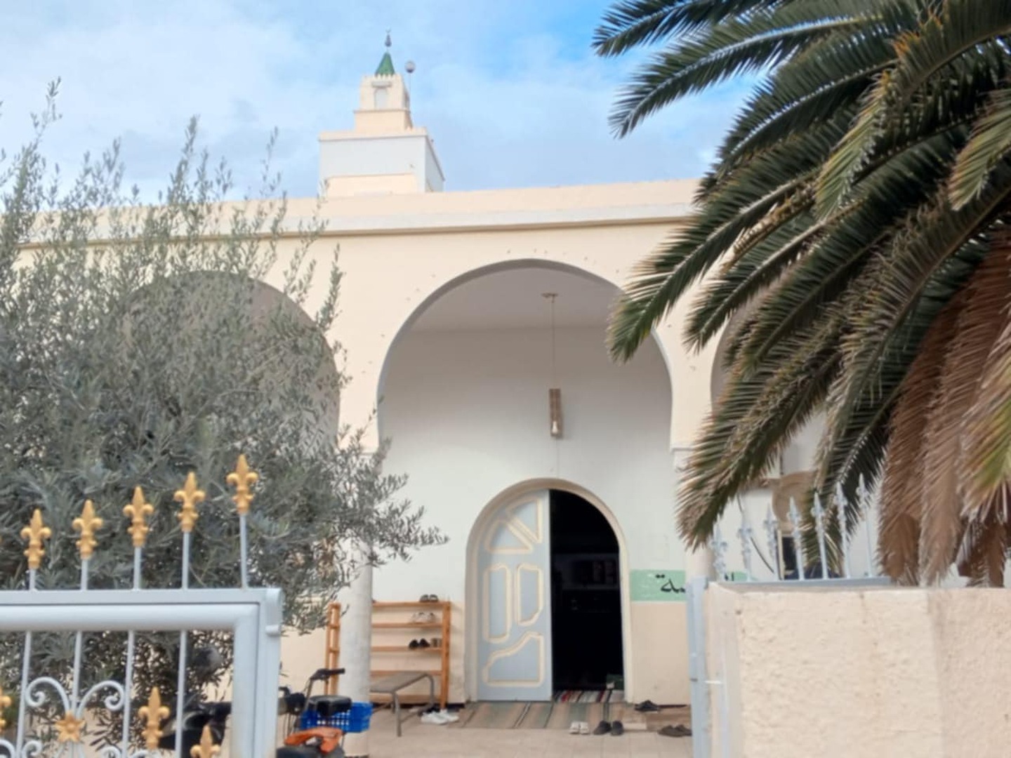 جامع التوبة