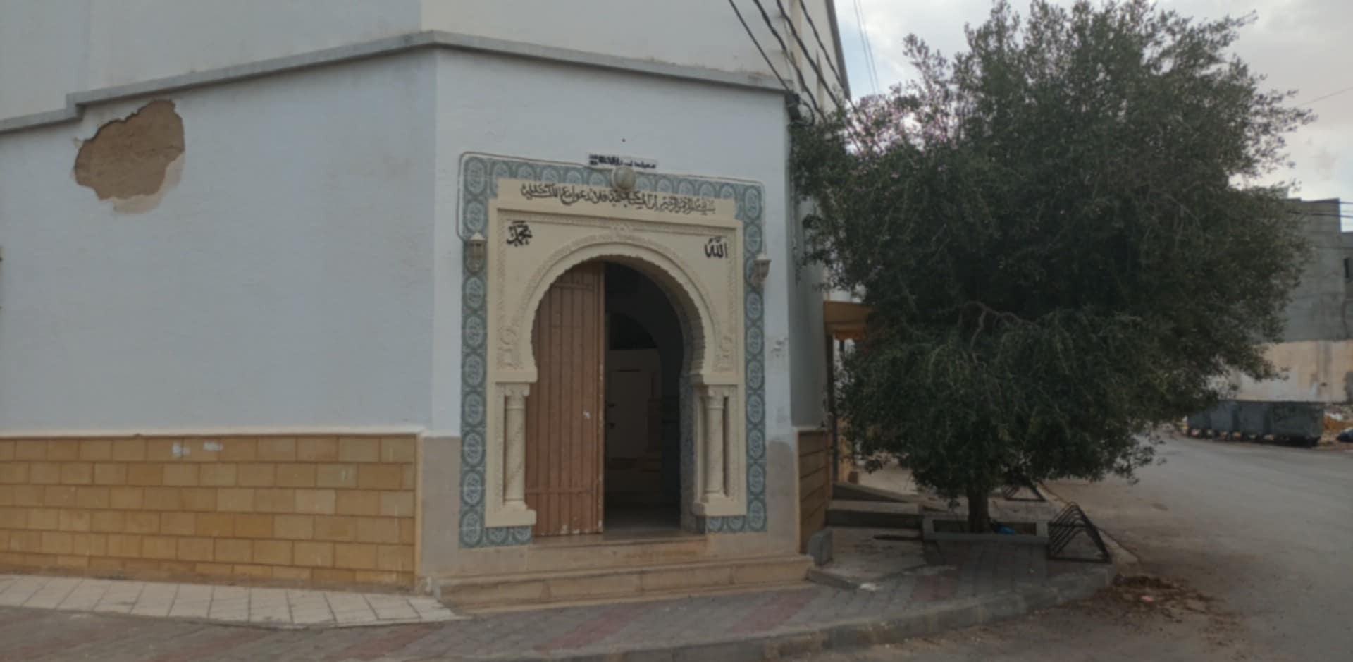 جامع عمر ابن الخطاب