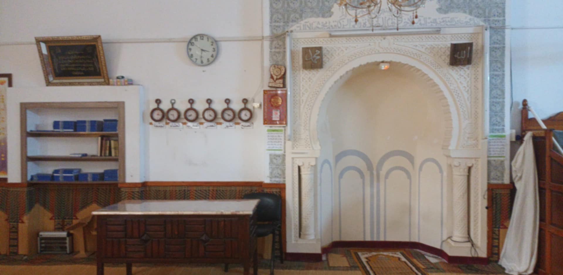 جامع عمر ابن الخطاب