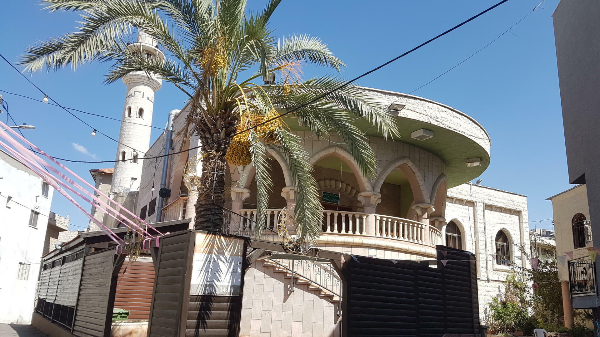 مسجد علي بن أبي طالب - البير
