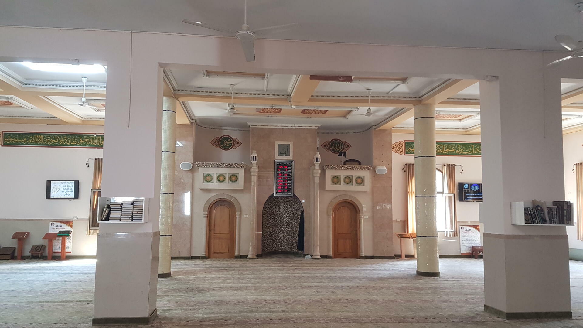 مسجد علي بن أبي طالب - البير