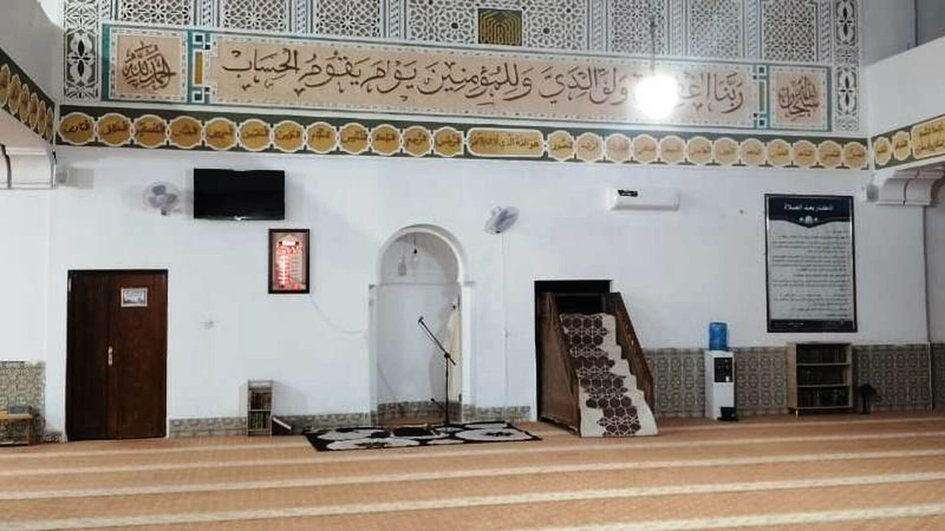 مسجد الإمام أحمد بن حنبل