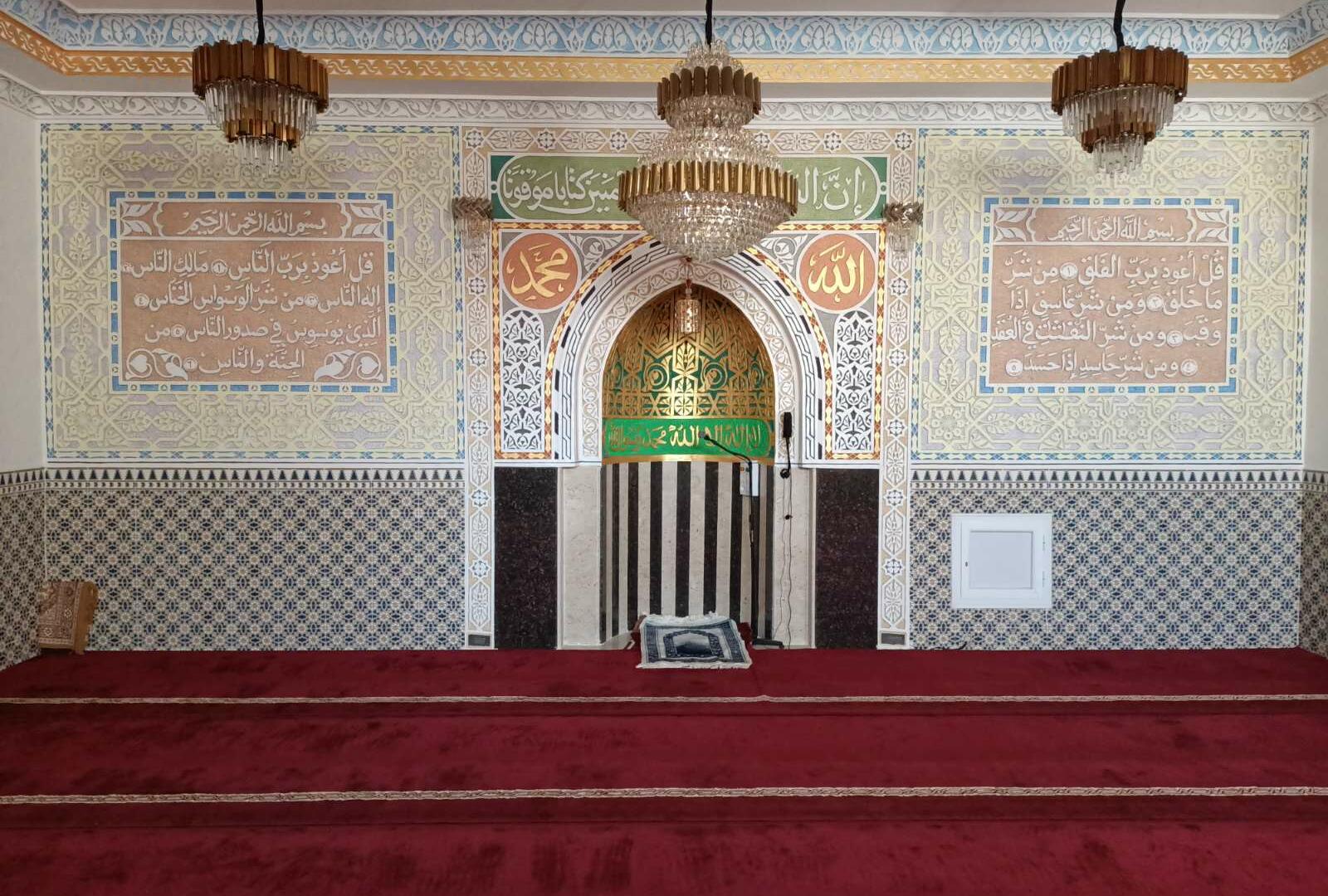 مسجد مصعب بن عمير