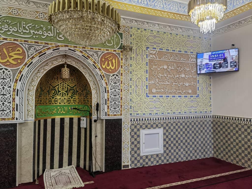 مسجد مصعب بن عمير