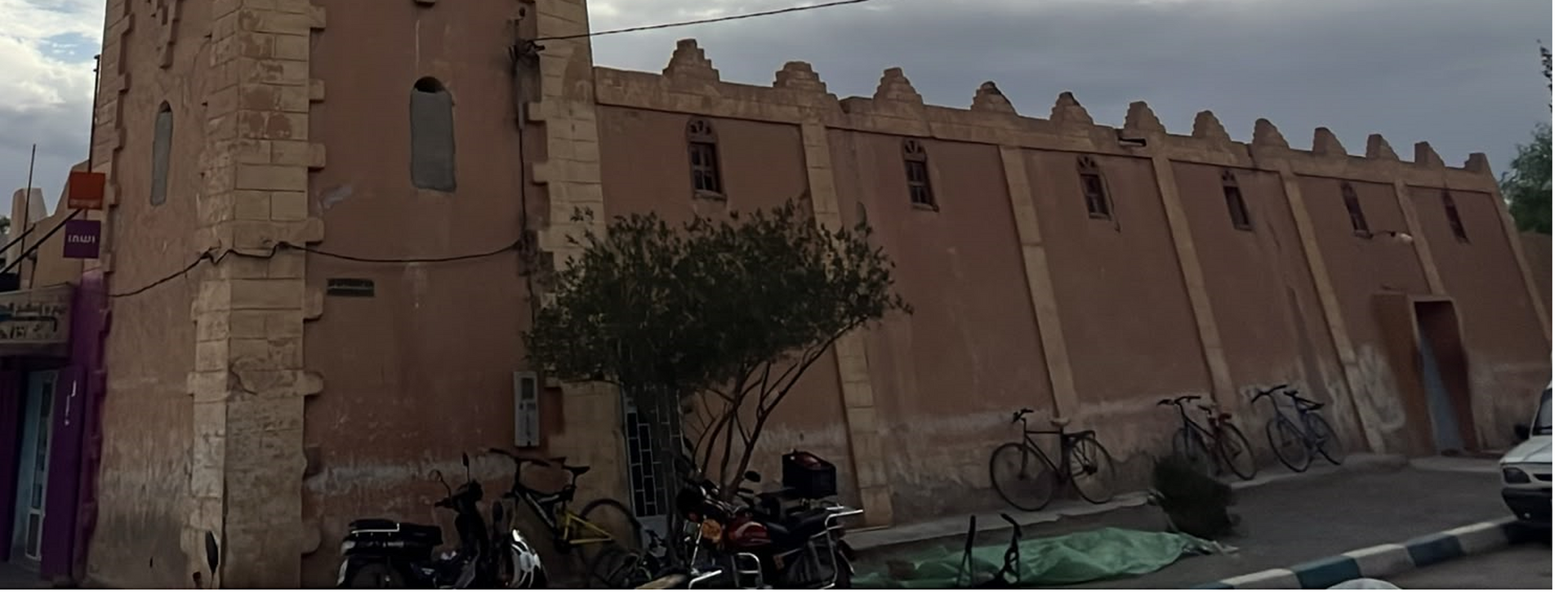مولاي يوسف