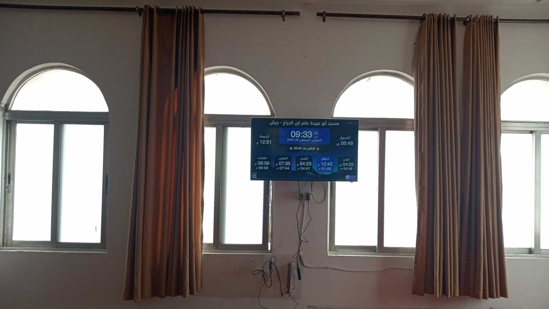 مسجد أبو عبيدة عامر بن الجراح