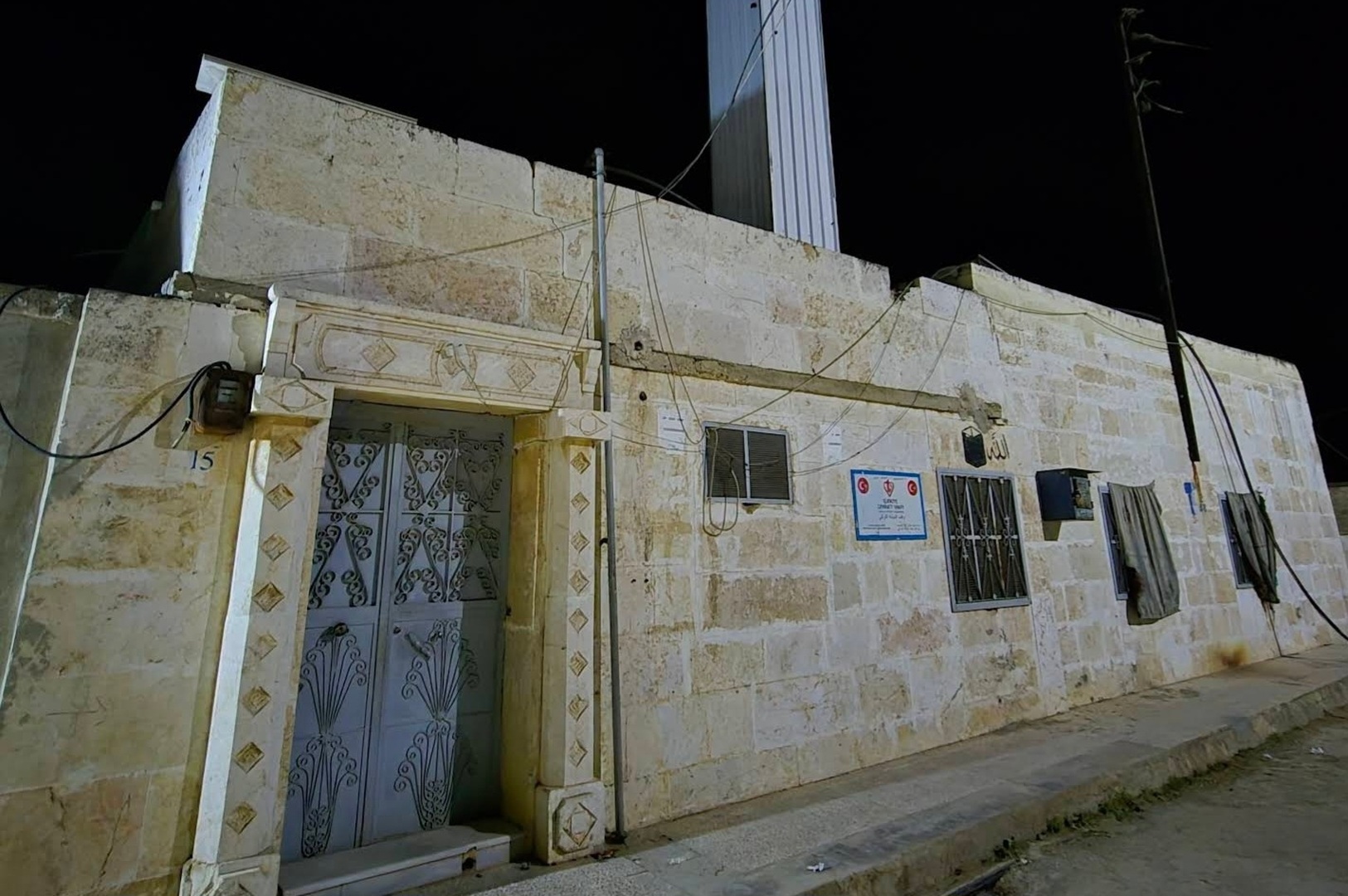 مسجد عمر بن الخطاب