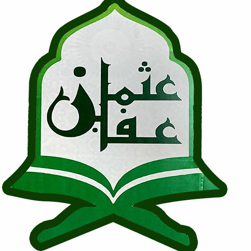 مسجد عثمان بن عفان - سيدي رحال الشاطئ