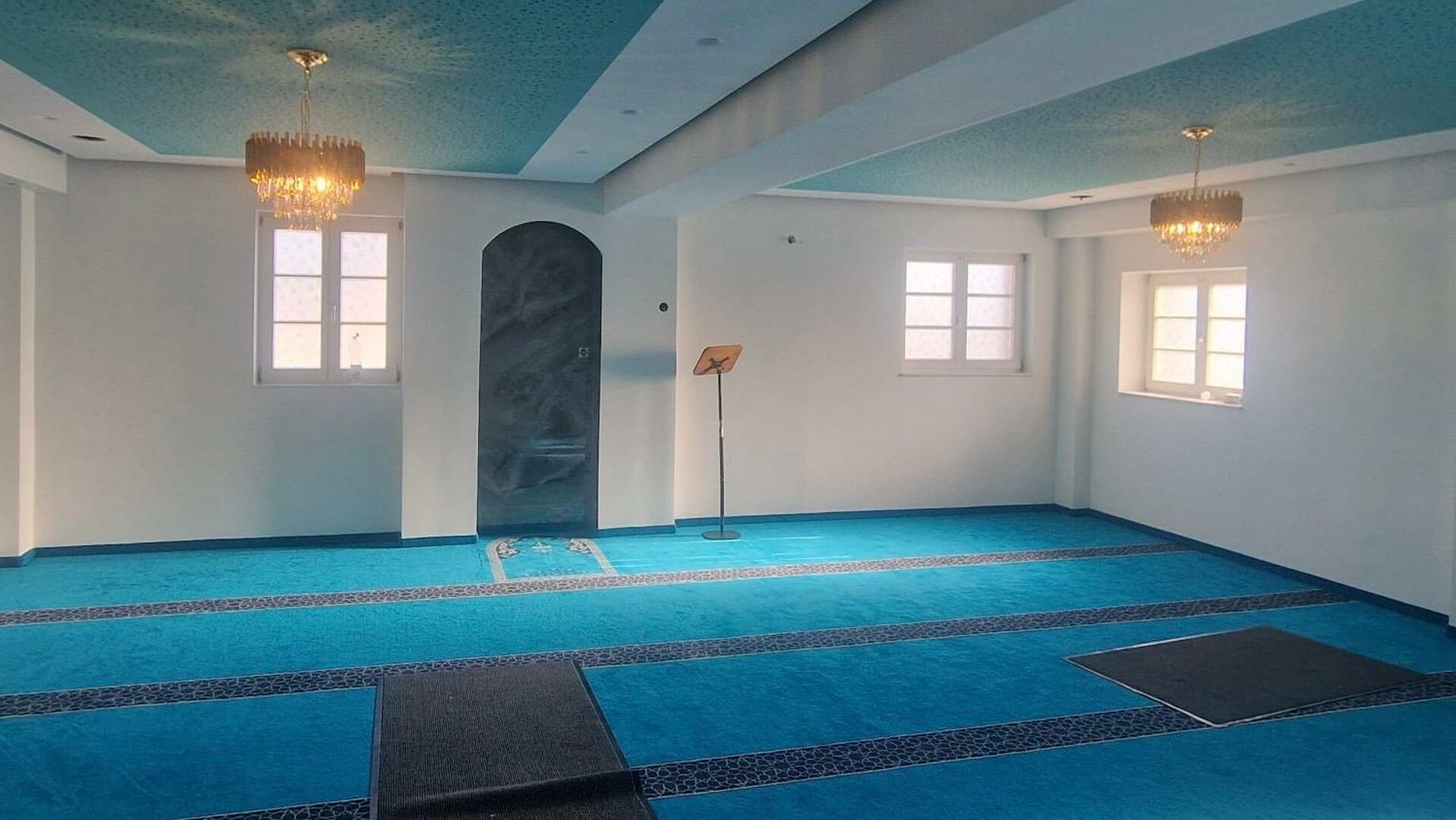 Xhamia Shqiptare Bashkimi