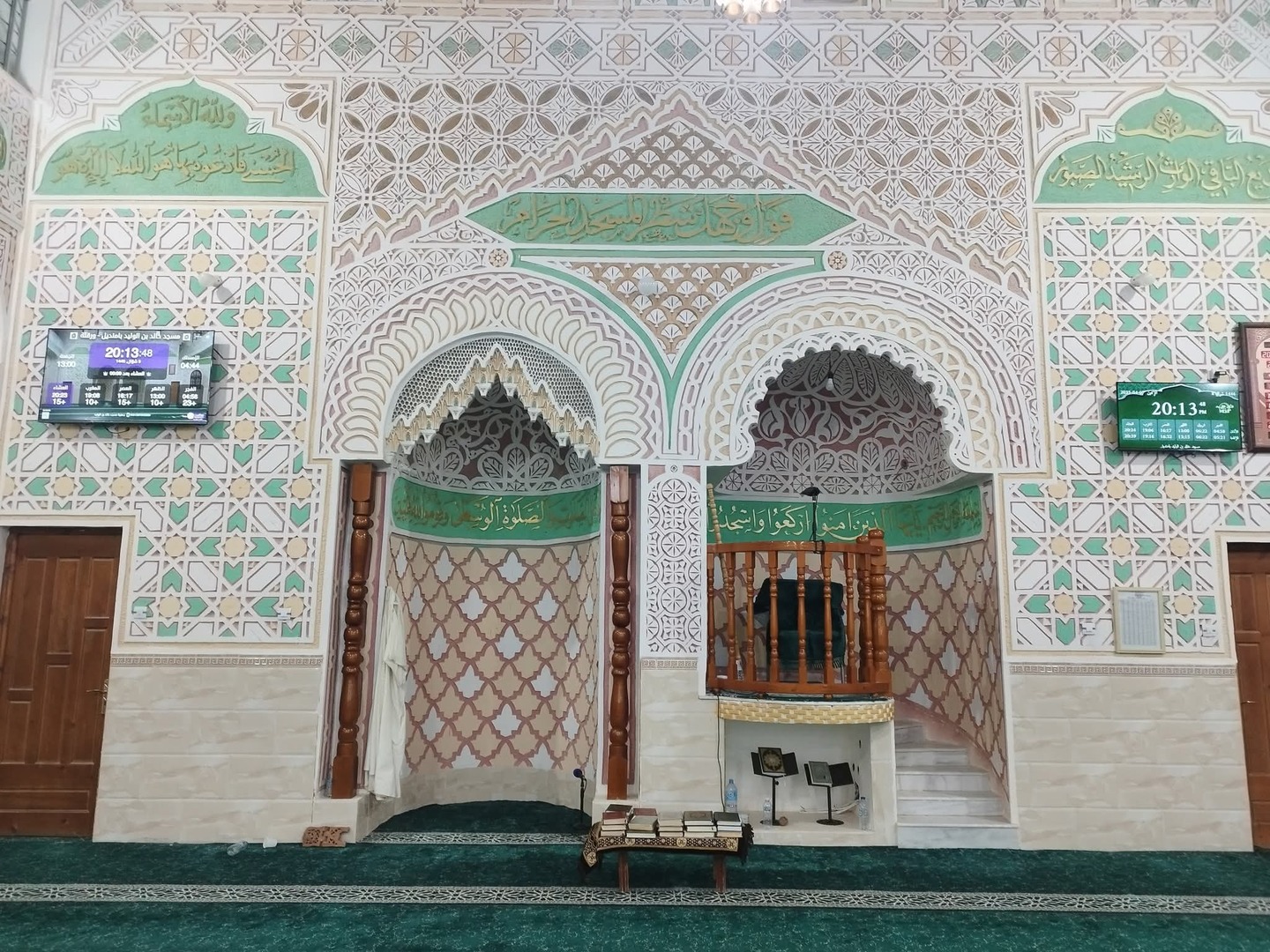 مسجد خالد بن الوليد بامنديل ورقلة