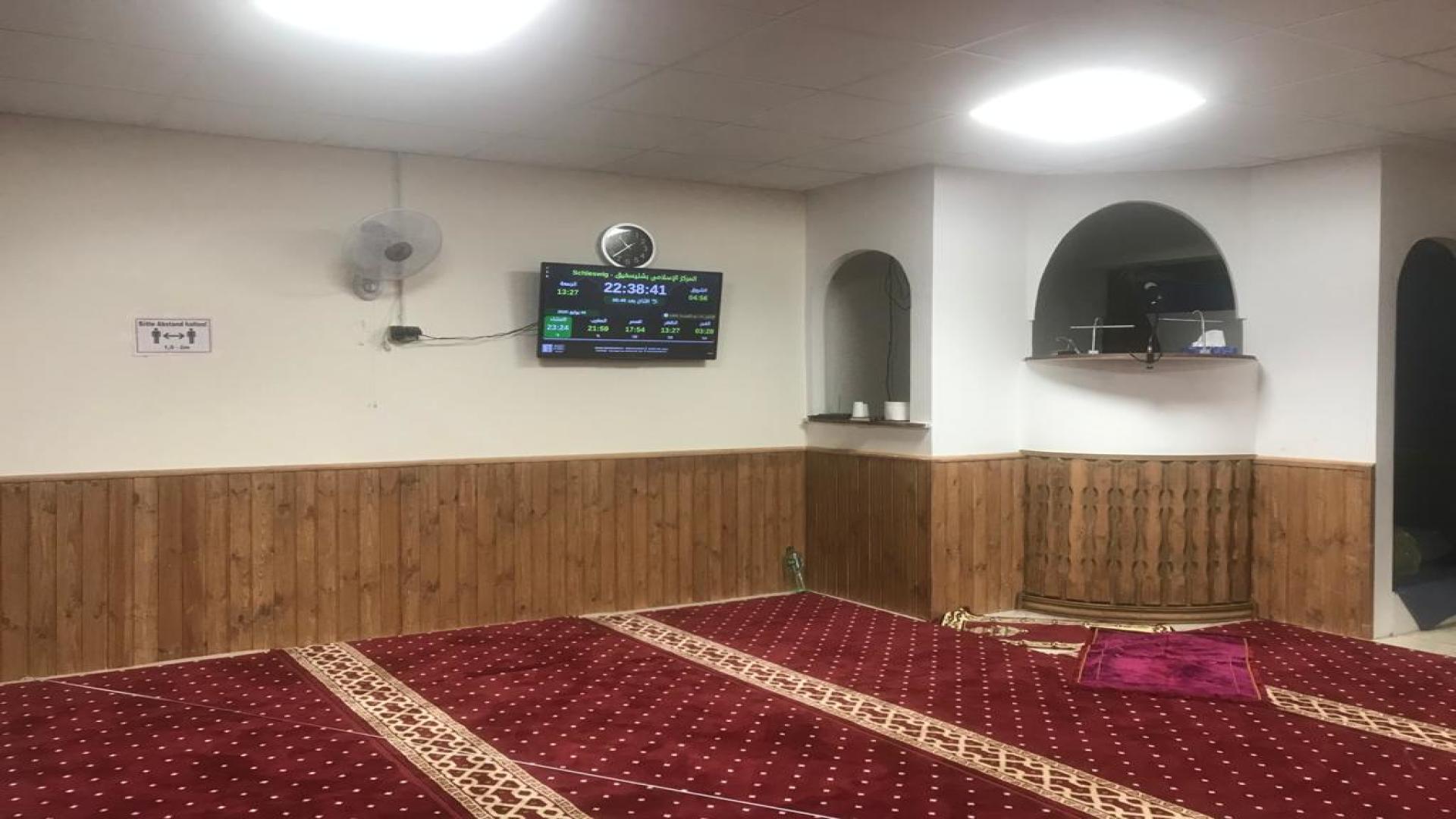 المركز الإسلامي بشليسفيق