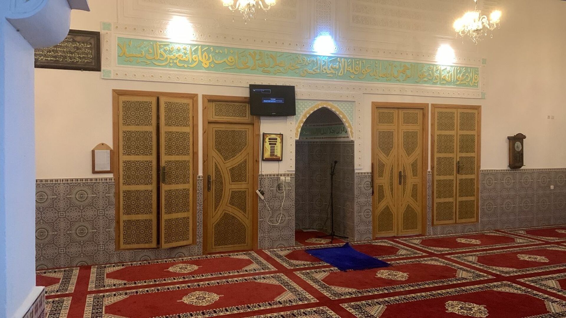 مسجد الميزاب تاونات