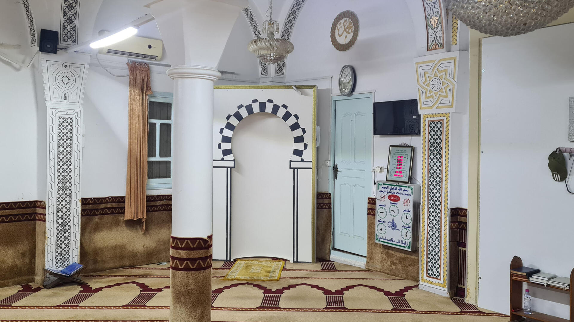 مسجد الايمان