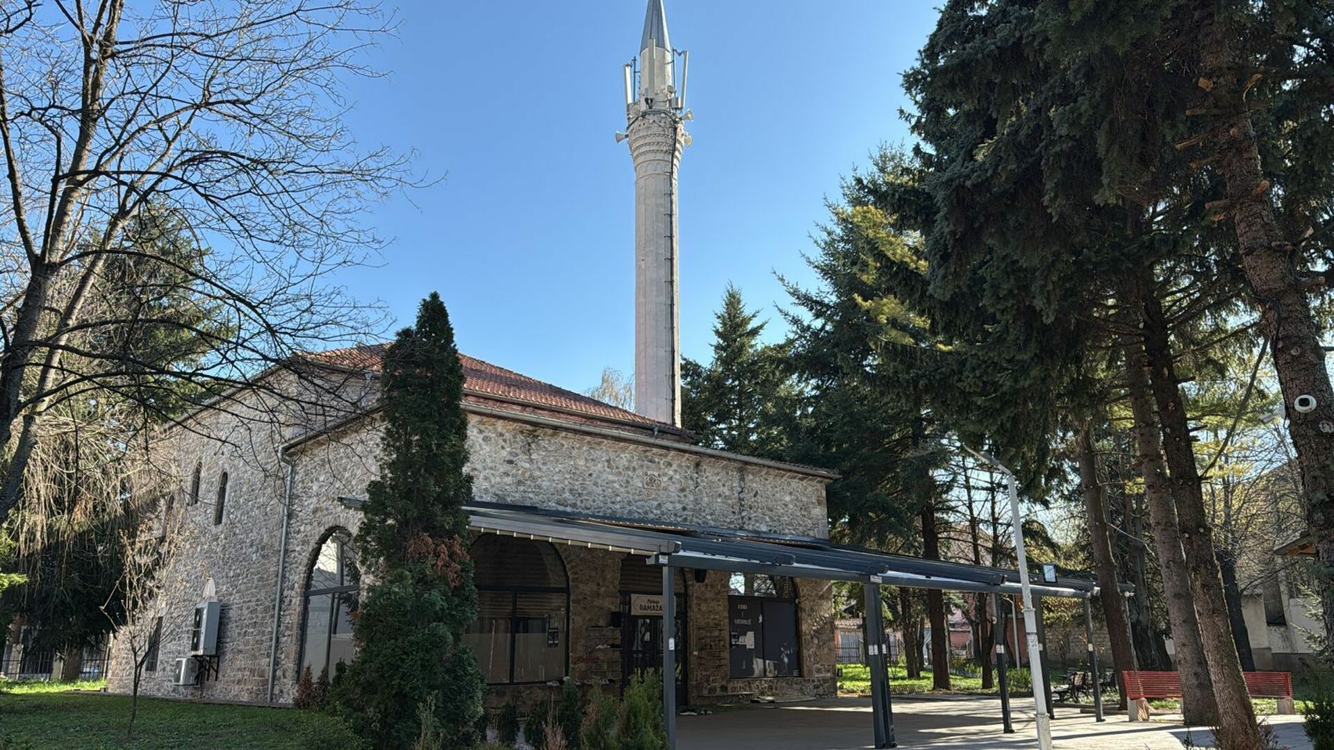 XHAMIA E KURSHUNLISË