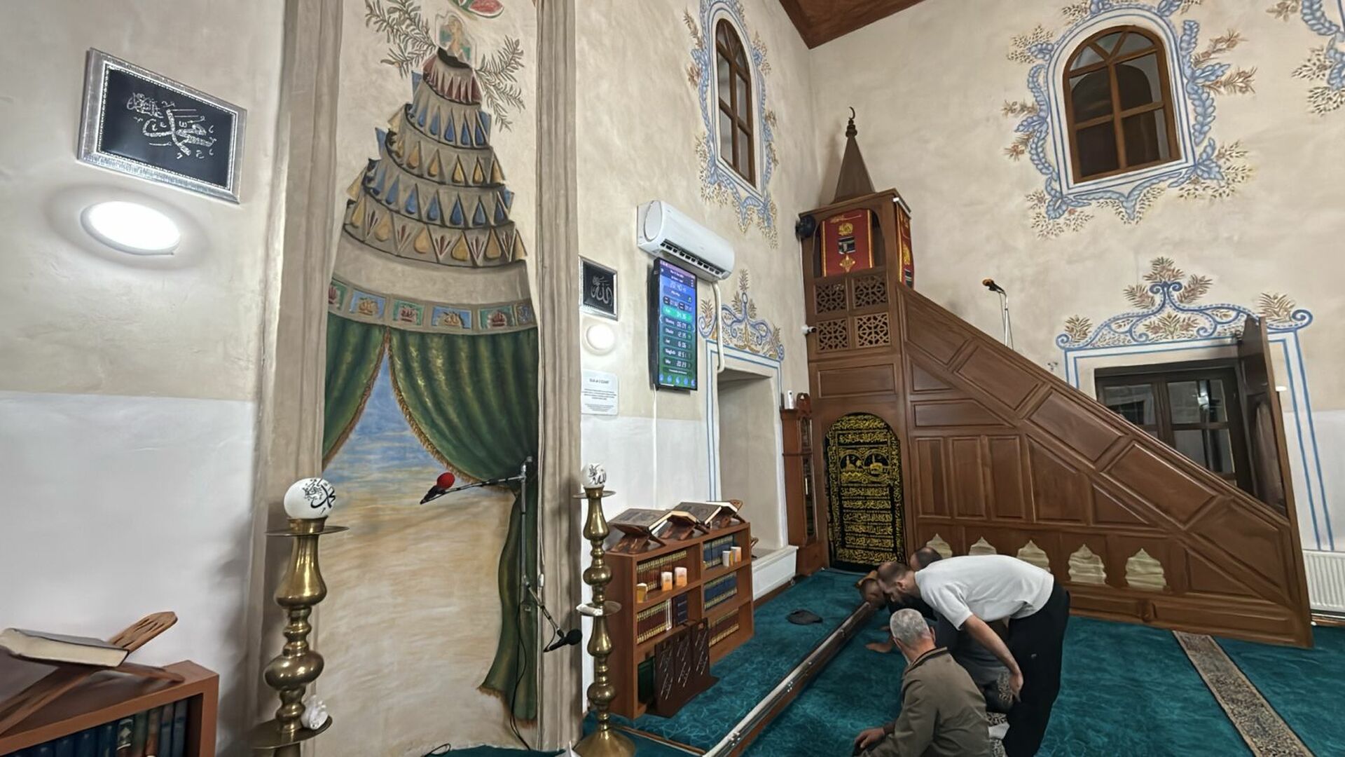 XHAMIA E KURSHUNLISË