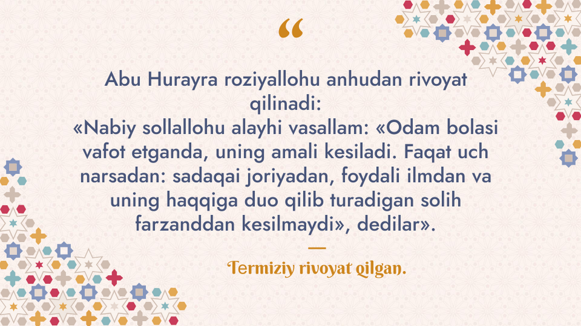 hadis1