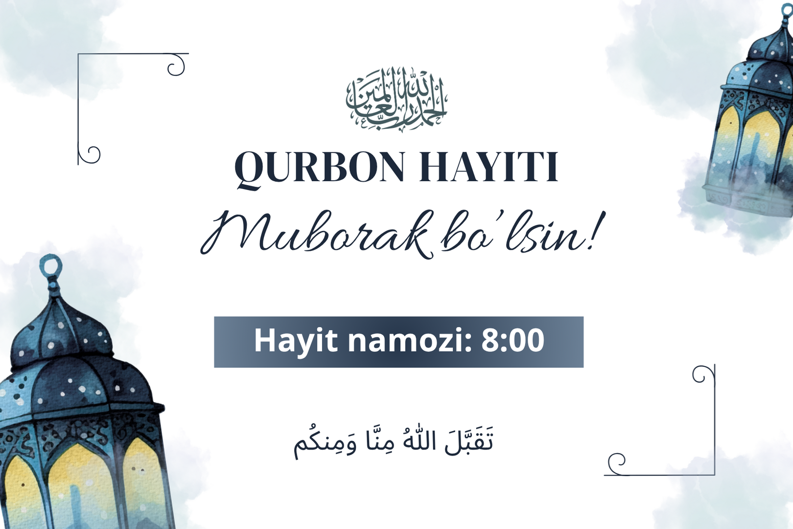 Qurbon hayiti